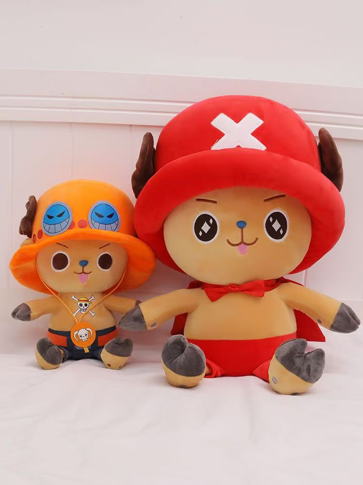 Choppa Plushie